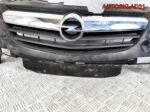 Решетка радиатора Opel Corsa D 13179940 - АвтоСклад31.рф - авторазборка контрактные б/у запчасти в г. Белгород
