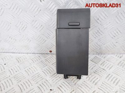 Пепельница задняя левая VW Sharan 7M3857405 - АвтоСклад31.рф - авторазборка контрактные б/у запчасти в г. Белгород