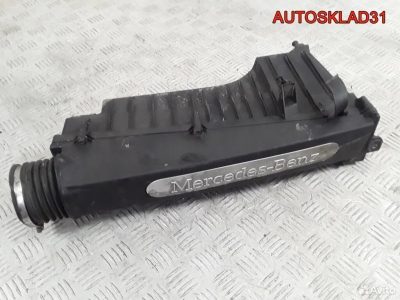 Корпус воздушного фильтра Mercedes W203 М111.955 - АвтоСклад31.рф - авторазборка контрактные б/у запчасти в г. Белгород