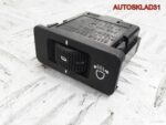 Кнопка корректора фар BMW E39 61318360460 - АвтоСклад31.рф - авторазборка контрактные б/у запчасти в г. Белгород