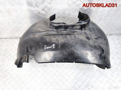 Локер передний левый Ford Focus 2 4M5116115AB - АвтоСклад31.рф - авторазборка контрактные б/у запчасти в г. Белгород