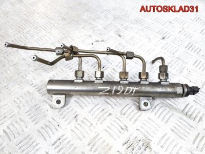 Рейка топливная Opel Astra H Z19DT 55197370 - АвтоСклад31.рф - авторазборка контрактные б/у запчасти в г. Белгород