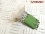 Резистор отопителя VW Passat B6 1K0959263A - АвтоСклад31.рф - авторазборка контрактные б/у запчасти в г. Белгород