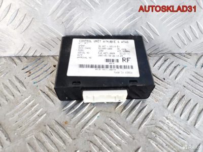 Блок Эбу центрального замка Daewoo Nubira 96407681 - АвтоСклад31.рф - авторазборка контрактные б/у запчасти в г. Белгород