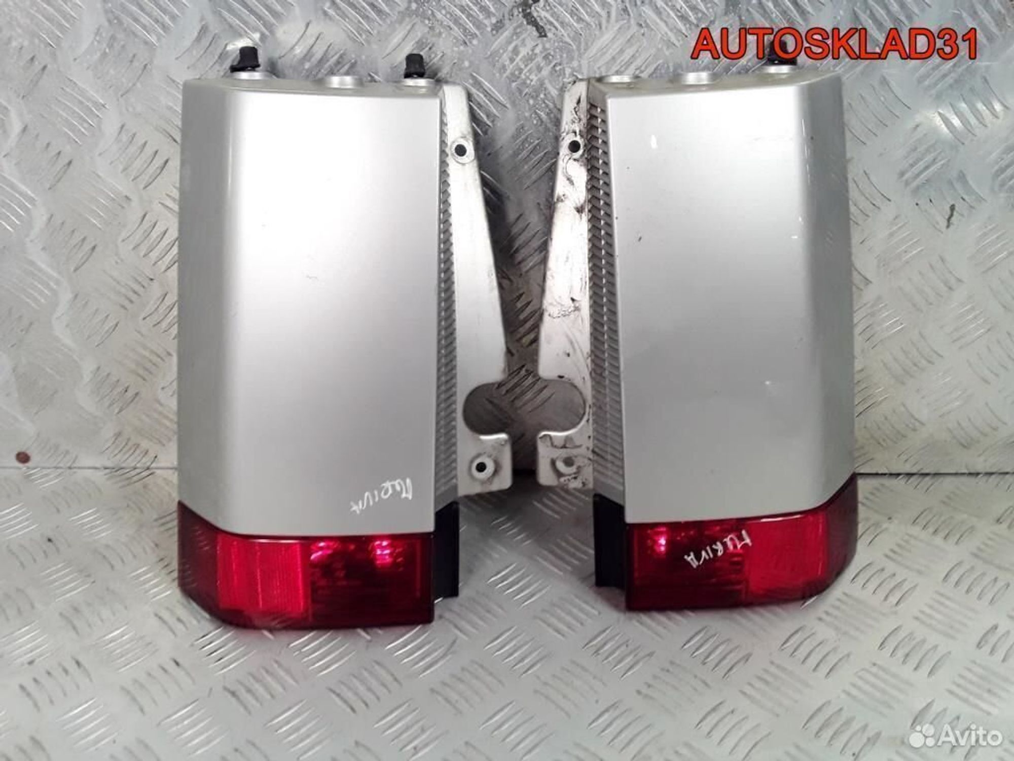 Фонарь задний противотуманный Opel Meriva 93295362 - АвтоСклад31.рф - авторазборка контрактные б/у запчасти в г. Белгород Фонарь задний противотуманный Opel Meriva 93295362 - АвтоСклад31.рф - авторазборка контрактные б/у запчасти в г. Белгород