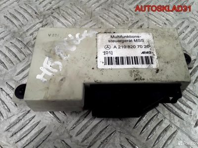 Блок электронный такси Mercedes W210 A2108207026 - АвтоСклад31.рф - авторазборка контрактные б/у запчасти в г. Белгород