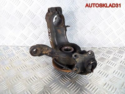Кулак поворотный передний левый VW Polo HB - АвтоСклад31.рф - авторазборка контрактные б/у запчасти в г. Белгород