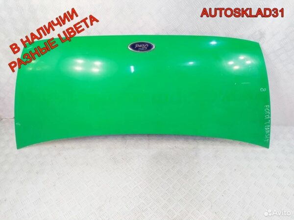 Бачок омывателя Opel Corsa D 55702892 - АвтоСклад31.рф - авторазборка контрактные б/у запчасти в г. Белгород