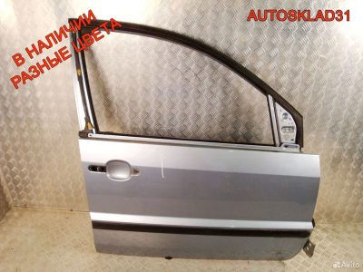 Дверь передняя правая Голая Ford Fusion 1692547 - АвтоСклад31.рф - авторазборка контрактные б/у запчасти в г. Белгород