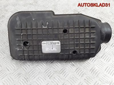 Резонатор воздушного фильтра Ford Mondeo 2 2,0 - АвтоСклад31.рф - авторазборка контрактные б/у запчасти в г. Белгород