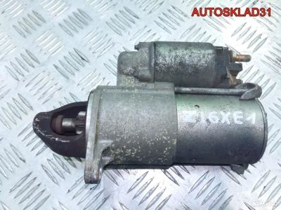 Стартер Opel Astra H 1.6 z16xep 55556092 - АвтоСклад31.рф - авторазборка контрактные б/у запчасти в г. Белгород