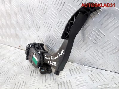 Педаль газа Skoda Roomster 1,2 cbzb 6Q1721503M - АвтоСклад31.рф - авторазборка контрактные б/у запчасти в г. Белгород