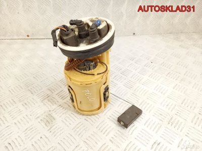 Насос топливный Volkswagen Polo 6N0919051M Бензин - АвтоСклад31.рф - авторазборка контрактные б/у запчасти в г. Белгород