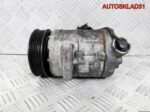 Компрессор кондиционера VW Polo 1,2 BME 6Q0820803K - АвтоСклад31.рф - авторазборка контрактные б/у запчасти в г. Белгород