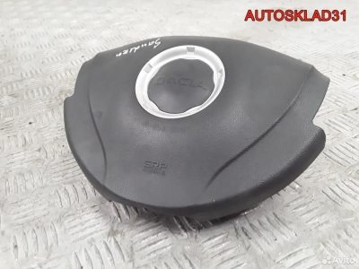 Подушка безопасности Renault Sandero 8200823307 - АвтоСклад31.рф - авторазборка контрактные б/у запчасти в г. Белгород
