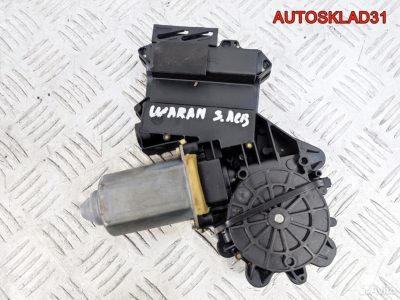 Моторчик стеклоподъемника VW Sharan 7M3959811 - АвтоСклад31.рф - авторазборка контрактные б/у запчасти в г. Белгород