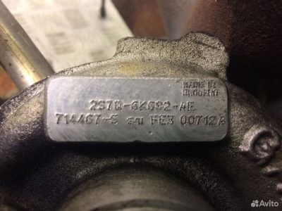 Турбина Ford Mondeo 3 2.0 2S7Q6K682AE Дизель - АвтоСклад31.рф - авторазборка контрактные б/у запчасти в г. Белгород