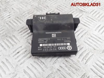 Блок электронный Skoda Superb 1K0907530F - АвтоСклад31.рф - авторазборка контрактные б/у запчасти в г. Белгород