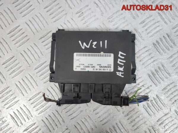 Вентилятор радиатора Opel Vectra C 24410989 - АвтоСклад31.рф - авторазборка контрактные б/у запчасти в г. Белгород