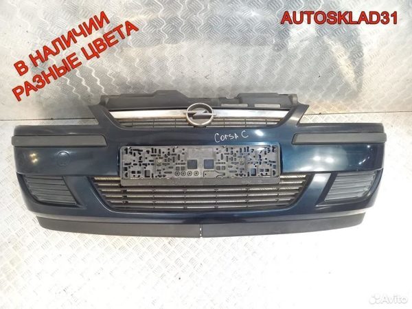 Капот BMW E39 41618238592 Рестайлинг - АвтоСклад31.рф - авторазборка контрактные б/у запчасти в г. Белгород