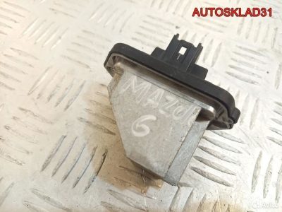Резистор отопителя Mazda 6 GG gj6e61b15 - АвтоСклад31.рф - авторазборка контрактные б/у запчасти в г. Белгород