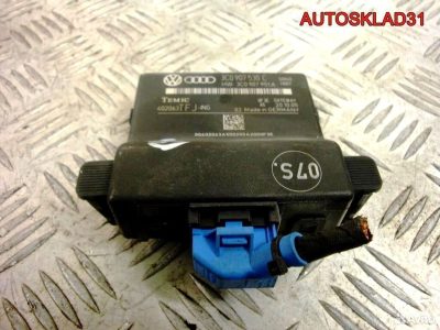 Блок электронный Volkswagen Passat B6 3C0907530C - АвтоСклад31.рф - авторазборка контрактные б/у запчасти в г. Белгород