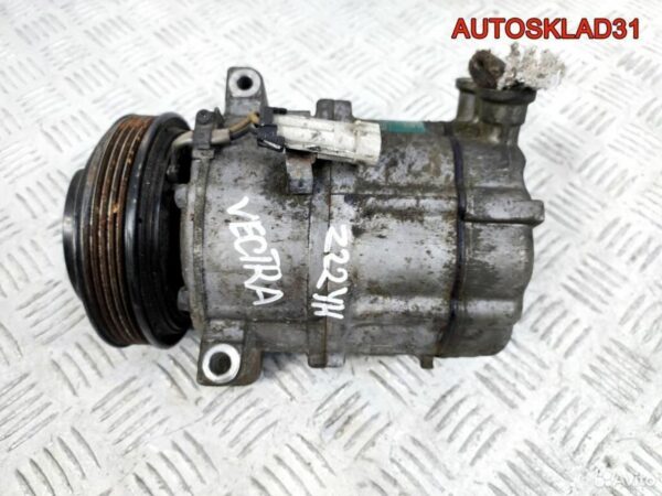 Трапеция дворников Opel Zafira A 90587507 - АвтоСклад31.рф - авторазборка контрактные б/у запчасти в г. Белгород