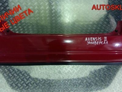 Бампер задний Toyota Avensis 2 Универсал - АвтоСклад31.рф - авторазборка контрактные б/у запчасти в г. Белгород