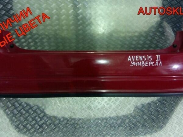 Двигатель BDG Audi A6 C5 2.5 Дизель - АвтоСклад31.рф - авторазборка контрактные б/у запчасти в г. Белгород