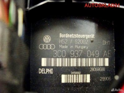 Блок комфорта Volkswage Passat B6 3C0937049AE - АвтоСклад31.рф - авторазборка контрактные б/у запчасти в г. Белгород