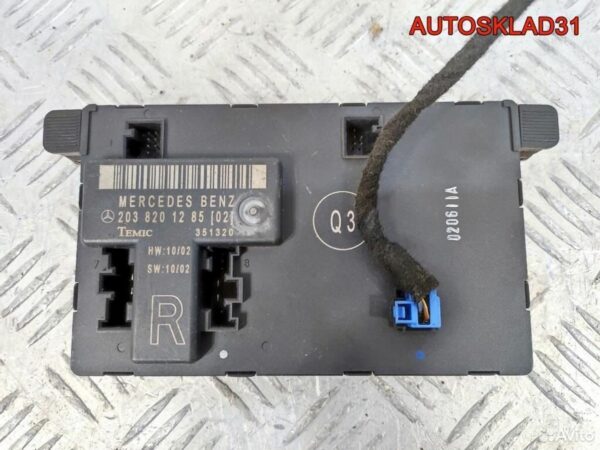 Кронштейн двигателя левый BMW E46 22116753225 - АвтоСклад31.рф - авторазборка контрактные б/у запчасти в г. Белгород