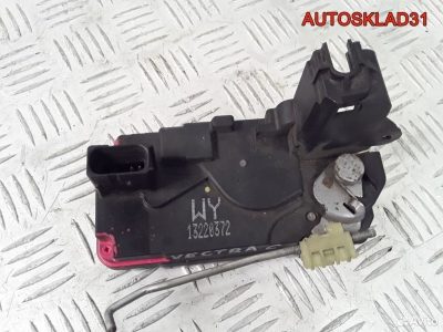 Замок двери задней правой Opel Astra H 13220372 - АвтоСклад31.рф - авторазборка контрактные б/у запчасти в г. Белгород