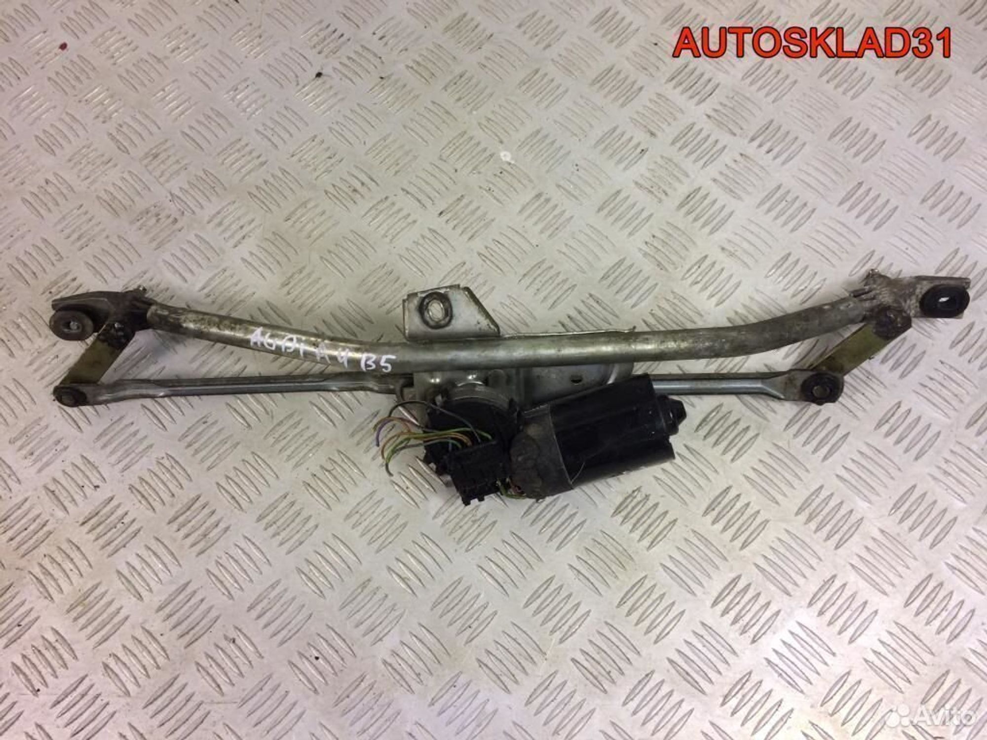 Трапеция дворников Audi A4 B5 8D1955325 - АвтоСклад31.рф - авторазборка контрактные б/у запчасти в г. Белгород Трапеция дворников Audi A4 B5 8D1955325 - АвтоСклад31.рф - авторазборка контрактные б/у запчасти в г. Белгород