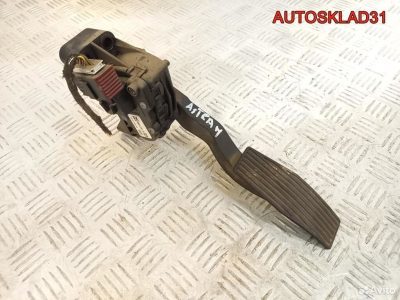 Педаль газа Opel Astra H 9157998 - АвтоСклад31.рф - авторазборка контрактные б/у запчасти в г. Белгород