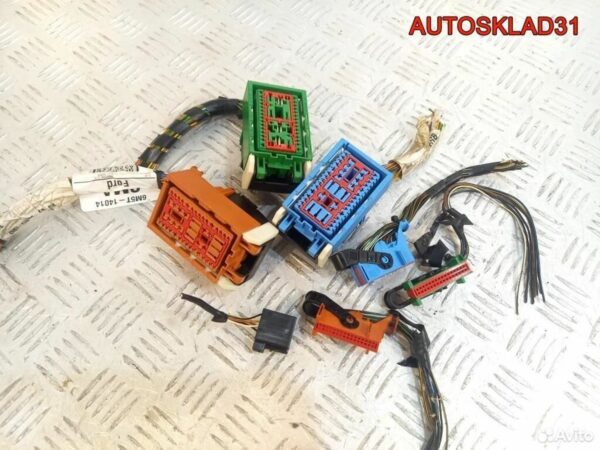 Реле мультируля №399 Audi A6 C5 4B0907487A - АвтоСклад31.рф - авторазборка контрактные б/у запчасти в г. Белгород