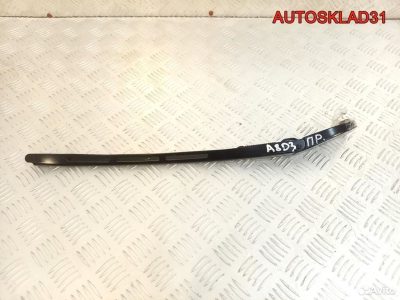 Поводок стеклоочистителя правый 4E1955408B - АвтоСклад31.рф - авторазборка контрактные б/у запчасти в г. Белгород