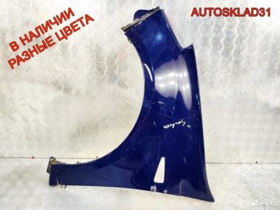 Крыло переднее левое Renault Sandero 631019276R - АвтоСклад31.рф - авторазборка контрактные б/у запчасти в г. Белгород