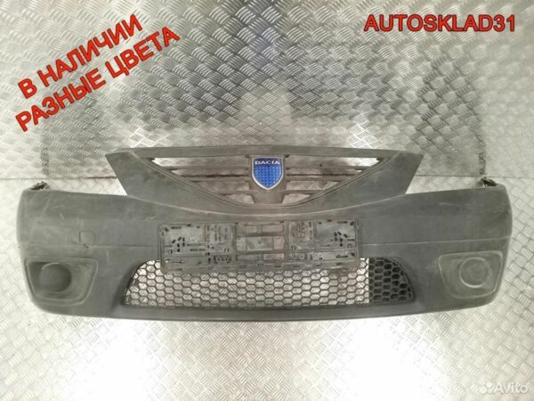 Реле мультируля №399 Audi A6 C5 4B0907487A - АвтоСклад31.рф - авторазборка контрактные б/у запчасти в г. Белгород