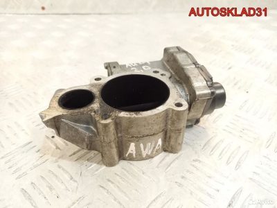 Клапан EGR Audi A4 B6 2.0 AWA 06D131503C - АвтоСклад31.рф - авторазборка контрактные б/у запчасти в г. Белгород