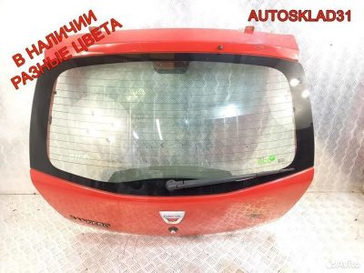 Дверь багажника Renault Sandero 1 8201056478 - АвтоСклад31.рф - авторазборка контрактные б/у запчасти в г. Белгород