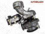 Турбина BMW E60 3.0 M57T 7796315 Дизель - АвтоСклад31.рф - авторазборка контрактные б/у запчасти в г. Белгород
