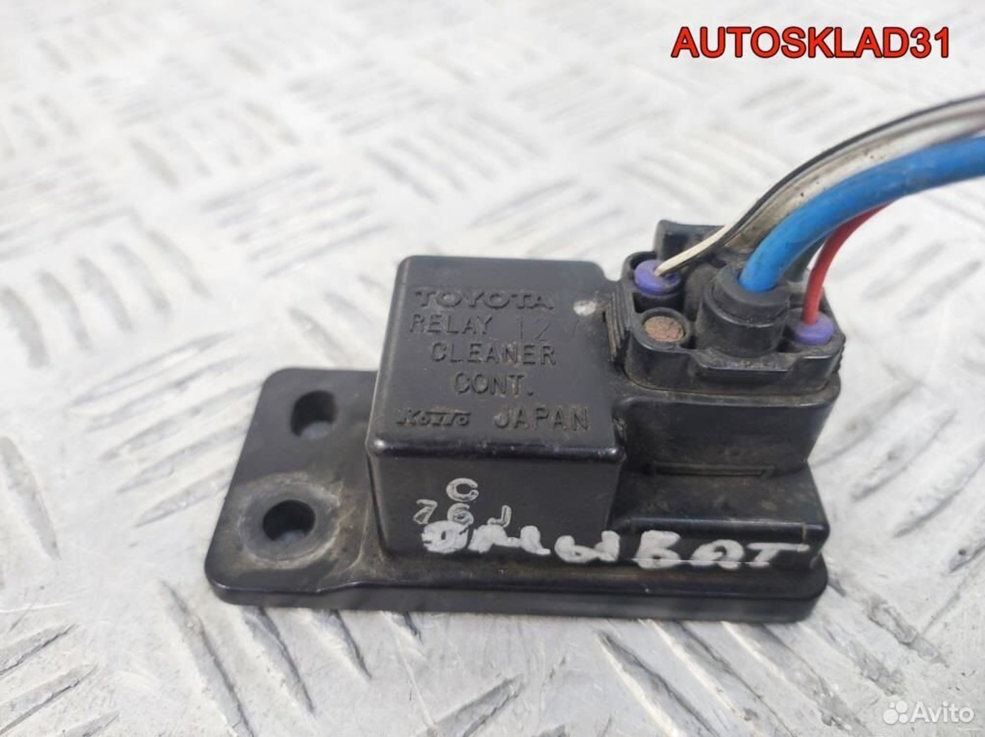 Реле омывателя Toyota Corolla Verso 8594230010 - АвтоСклад31.рф - авторазборка контрактные б/у запчасти в г. Белгород Реле омывателя Toyota Corolla Verso 8594230010 - АвтоСклад31.рф - авторазборка контрактные б/у запчасти в г. Белгород