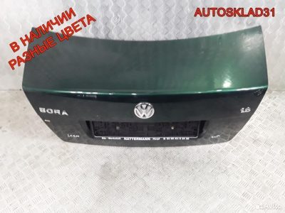 Крышка багажника Volkswagen Bora 1J5827025P - АвтоСклад31.рф - авторазборка контрактные б/у запчасти в г. Белгород