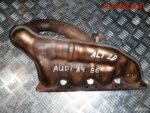 Коллектор выпускной Audi A4 B6 2.0 ALT 06D253031C - АвтоСклад31.рф - авторазборка контрактные б/у запчасти в г. Белгород