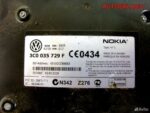 Блок управления Bluetooth VW Passat B6 3c0035729f - АвтоСклад31.рф - авторазборка контрактные б/у запчасти в г. Белгород