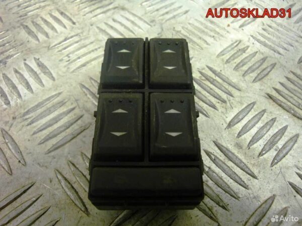 Усилитель переднего бампера Honda Shuttle - АвтоСклад31.рф - авторазборка контрактные б/у запчасти в г. Белгород