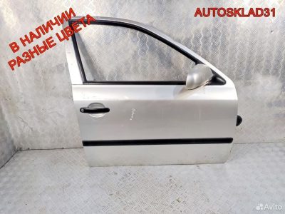 Дверь передняя правая Skoda Octavia A4 1U4831056 - АвтоСклад31.рф - авторазборка контрактные б/у запчасти в г. Белгород