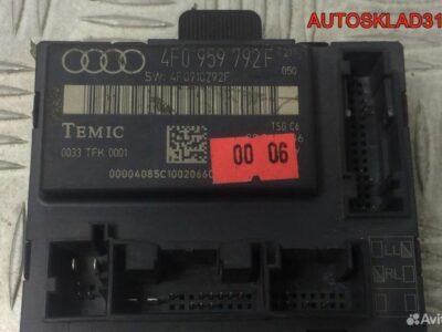 Блок комфорта передней п/двери Audi A6 4F0959792F - АвтоСклад31.рф - авторазборка контрактные б/у запчасти в г. Белгород