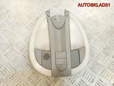 Плафон салонный Mercedes Benz W211 A2118204201 - АвтоСклад31.рф - авторазборка контрактные б/у запчасти в г. Белгород
