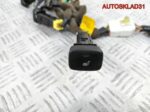 Кнопка Chevrolet Evanda 96284751 - АвтоСклад31.рф - авторазборка контрактные б/у запчасти в г. Белгород